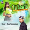 Tu Bewafa